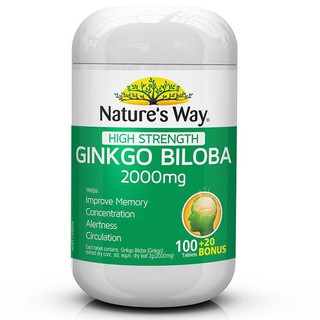 แบรนด์ Natures Way สูตร Gink Go Biloba 2000 mg (ช่วยบำรุงสมอง)