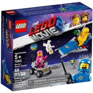 เลโก้70841 LEGO​ THE​ movie2