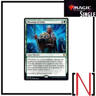 [MTG][Single][KHM] Blessing of Frost ระดับ Rare [ภาษาอังกฤษ]