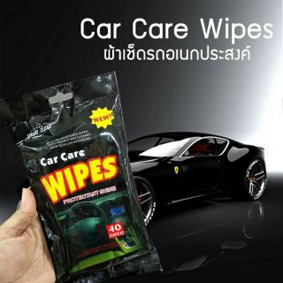 Car Care Wipes ทิชชู่เปียก ผ้าเช็ดทำความสะอาดอุปกรณ์ภายในรถยนต์ เบาะหนัง คอนโซล ประตู 40แผ่น/แพ็ค