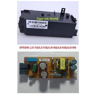 พาวเวอร์ซัพพลาย เอปสัน POWER SUPPLY EPSON L3110/L3150/L4160/L6140  พร้อมกล่อง***