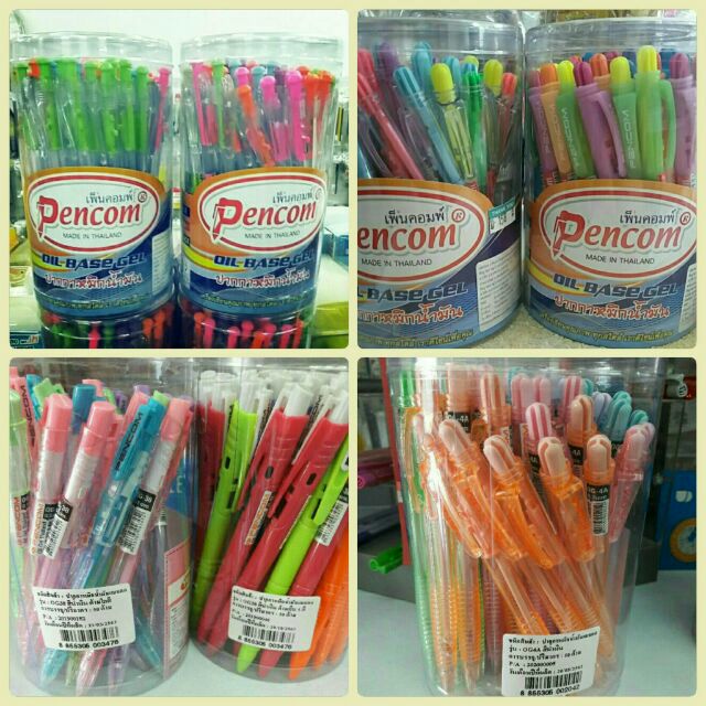 ปากกา Pencom OG-4, OG-14, OG-34,  OG-7(1×50)
