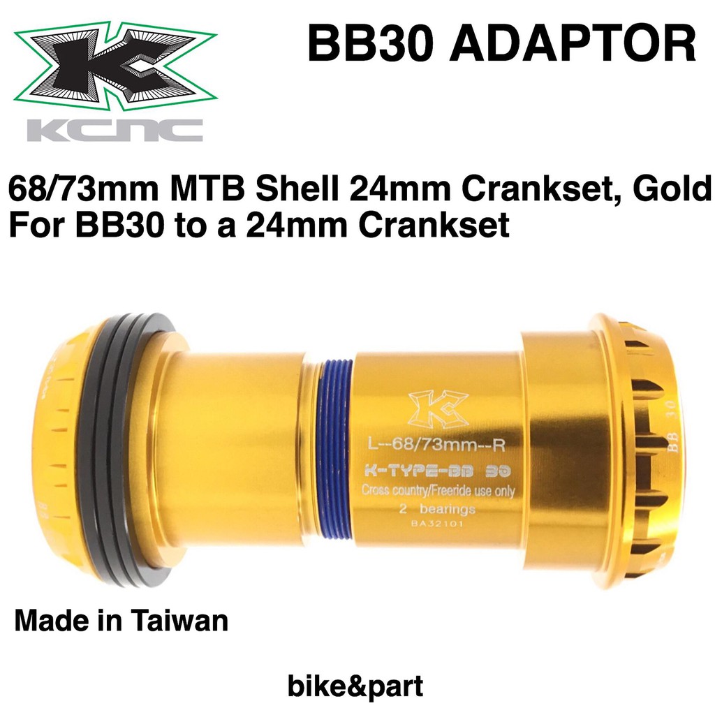 กะโหลก KCNC BB30 Adaptor/ For BB30 to 24mm/ Gold