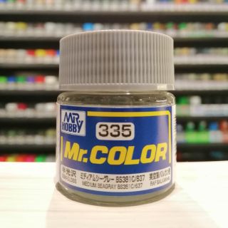 สี Mr.COLOR no.335 MEDIUM SEAGRAY BS381C/637