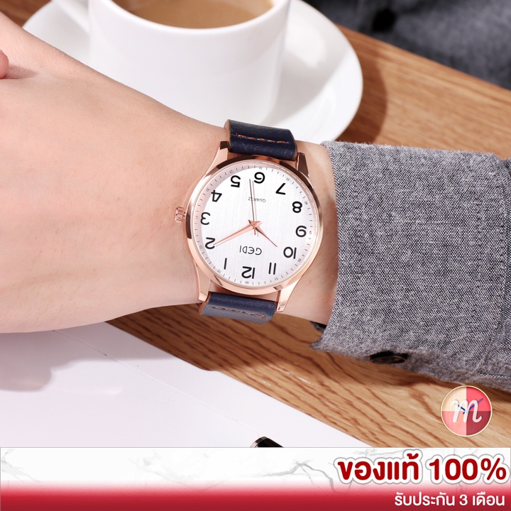 GEDI 231 มินิมอลสายหนัง ของแท้ 100% นาฬิกาแฟชั่น นาฬิกาข้อมือผู้ชาย