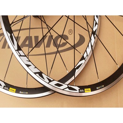 cosmic road bike wheels