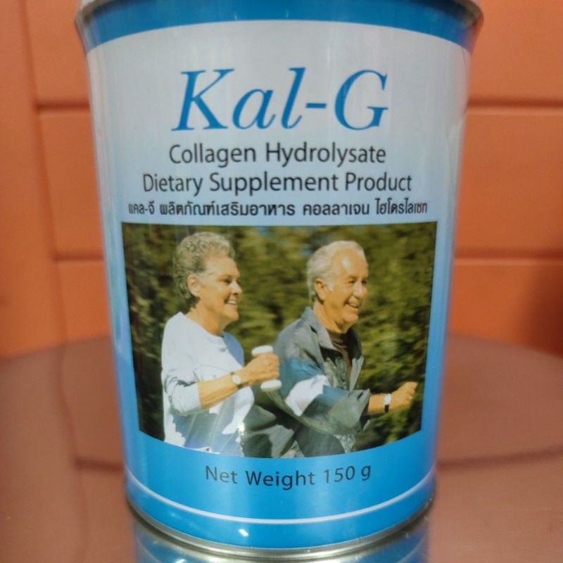 Kal G Collagen Hydrolysate