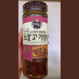 ((พร้อมส่ง))ซอลบูลโกกิ เนื้อวัว ขนาด500g. Bulgogi