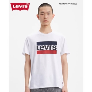 Levis® เสื้อยืดผู้ชาย สีขาว