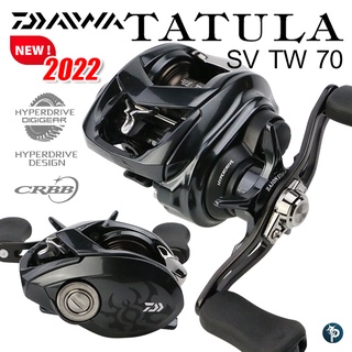 รอก Daiwa Tatula SV TW 70