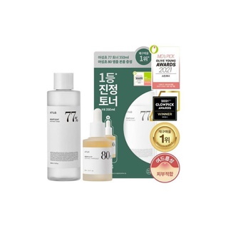 (แท้ / พร้อมส่ง) Anua Heartleaf 77% Soothing Limited Set อ่านรายละเอียดก่อนสั่ง