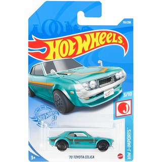 รถเหล็ก HOTWHEELS ของแท้ 70 Toyota Celica (Mint Green) HW2021_#151B