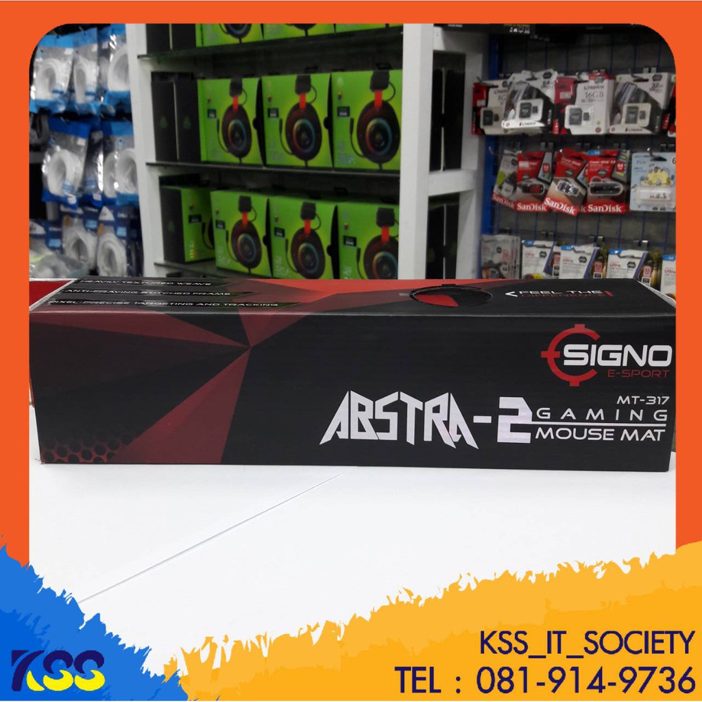 SIGNO แผ่นรองเมาส์ MT-317 ABSTRA-2 GAMING MOUSE PAD