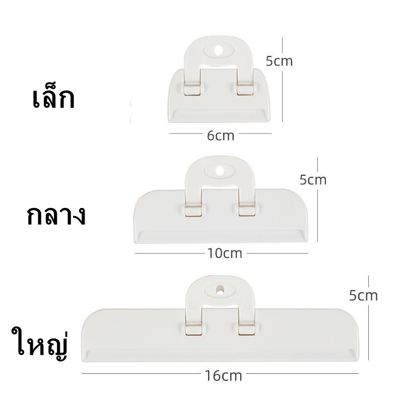 Enjoymore ที่หนีบถุง คลิปปิดผนึก คลิปปิดอาหารว่าง คลิปรักษาความสดใหม่ ที่ปิดปากถุงอาหาร ที่ปิดปากถุง - รูปที่ 4