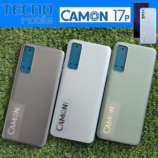 อะไหล่ ฝาหลังของแท้ Tecno Camon 17P