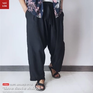 กางเกงญี่ปุ่น ยูกาตะ ขากว้าง เนื้อผ้าฝ้ายเกรดพรีเมี่ยม ไซส์ S M L XL 2XL 3XL