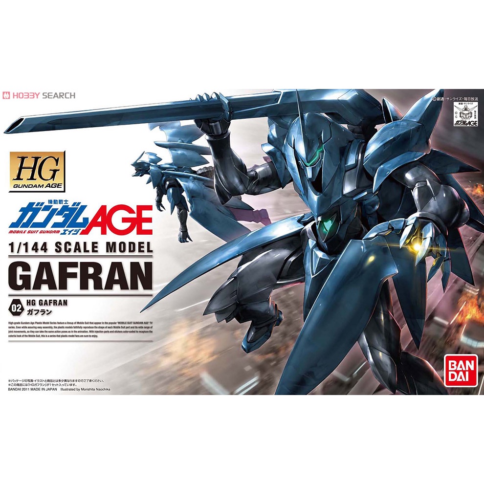 HG 1/144 AGE 002 Gafran [BANDAI] Gundam Gunpla กันดั้ม กันพลา เอจ กาฟราน