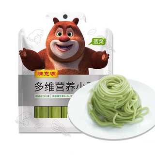 Baby&amp;ampKid Noodles บะหมี่สำหรับเด็ก บะหมี่้ด็กรสผัก รสผักขม น่ากิน มาม่าเด็ก เส้นเล็ก เด็กกินง่าย ย่อยง่าย ChenKeMing