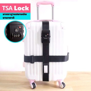 Spint สายรัดกระเป๋าเดินทาง TSA LOCK (สีดำ)