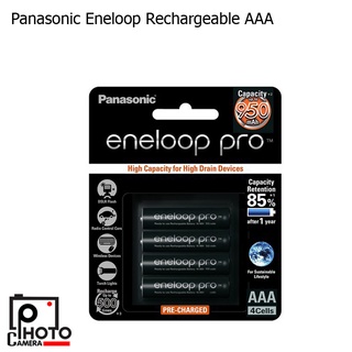 Panasonic Eneloop Rechargeable AAA รุ่น BK4HCCE/4BT 4 ก้อน/แพ็ค (950mAh) ของแท้