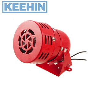 ไซเรน MINI MOTOR SIREN: (24/VDC MS-190) - MINI MOTOR SIREN Siren: (24 / VDC MS-190)