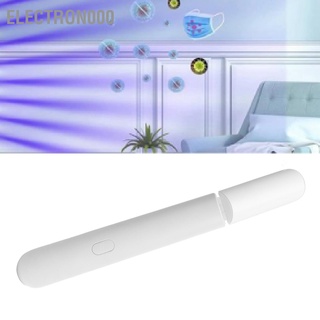 [Electron000] ฝาครอบหลอดไฟ Led อัลตราไวโอเลต Uvc แบบพกพาชาร์จ Usb