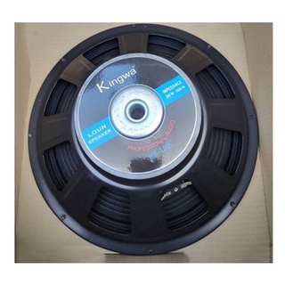 ดอกลำโพง 15นิ้ว 1000W แม่เหล็ก 156มิล 15" No. KS156 จำนวน 1ดอก