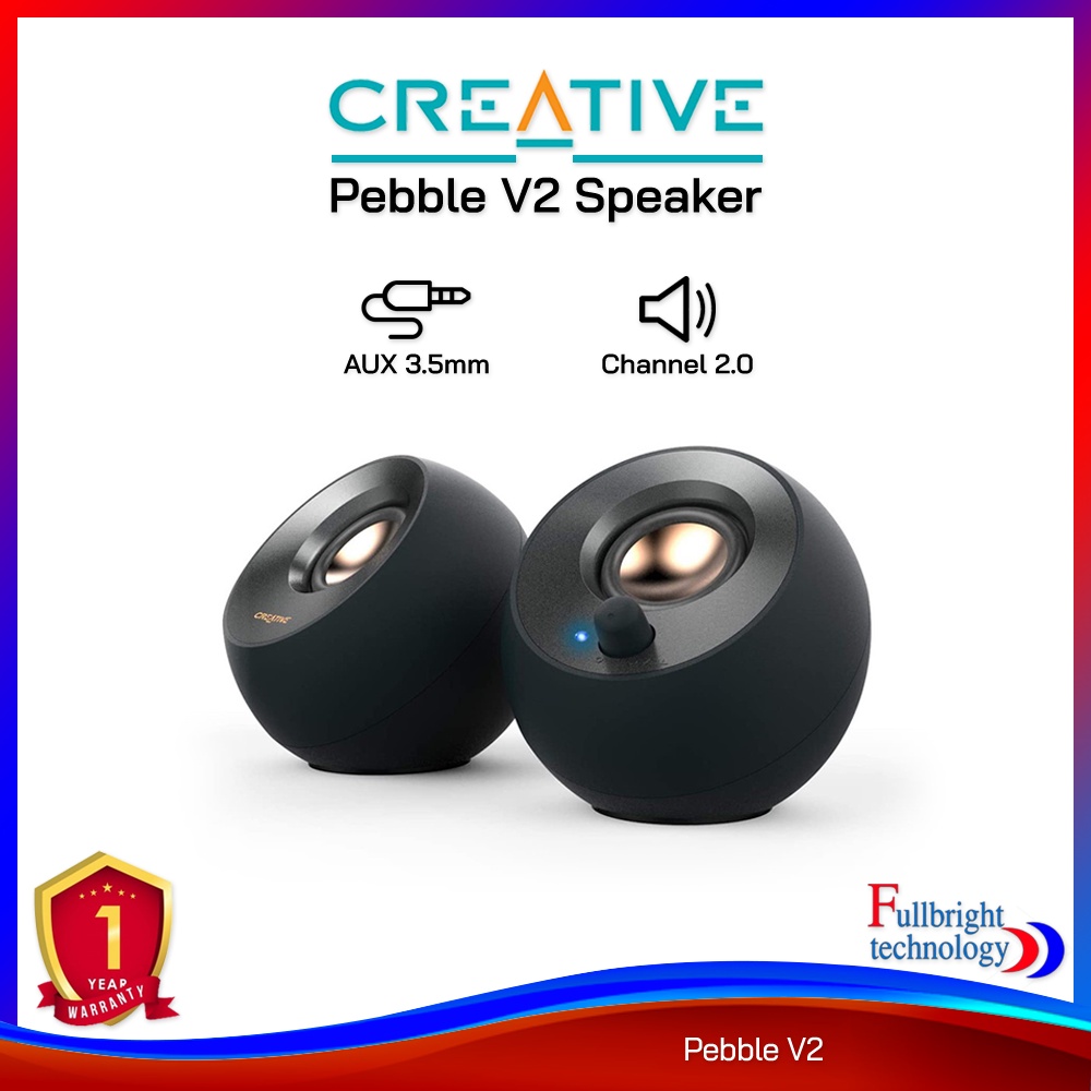 Creative Pebble V2 Speaker ลำโพงสำหรับคอมพิวเตอร์ ราคาประหยัด ดีไซน์สวยงาม รับประกันศูนย์ไทย 1 ปี