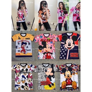 PJ01เสื้อลายมิกกี้เม้าส์🐭มี31ลาย(M)