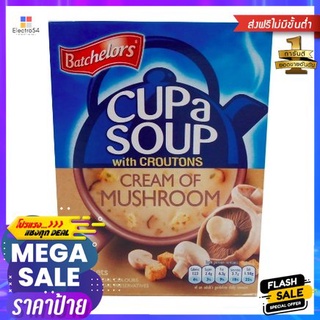 Batchelors Cup A Soup Cream of Mushroom 104g ซุปครีมเห็ด 104g