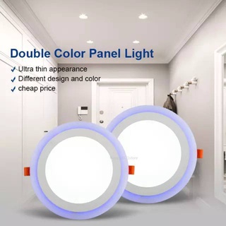 โคมไฟ ดาวน์ไลท์ LED Panel Light 12+4w Lamp Indoor Downlight White+Blue