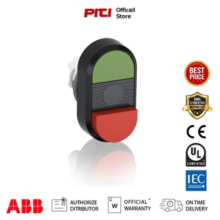 ABB MPD12-11B-11 22m หัวเรียบสีเขียว หัวนูนสีแดง กดเด้งกลับ 1NO+1NC