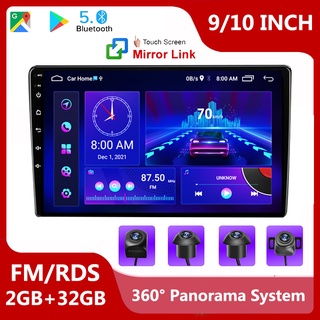 (2GB + 32gb) 360° เครื่องเล่นมัลติมีเดีย 9/10 นิ้ว 2 Din GPS นําทาง สเตอริโอ Android 10 สําหรับรถยนต์