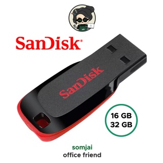 SANDISK แฟลชไดร์ฟ CRUZER BLADE (SDCZ50) Black ขนาด 16 GB/ 32 GB