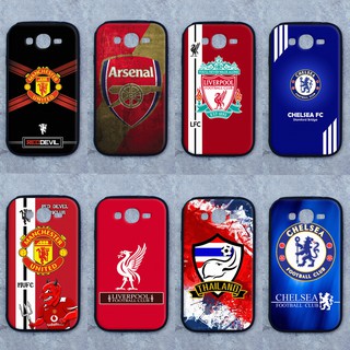 เคส  Samsung  Grand 1  ลายทีมฟุตบอล  ขอบนิ่มหลังแข็ง เคสมือถือ เคสโทรศัพท์ Case