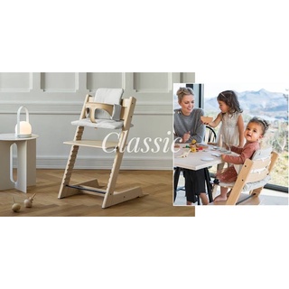 Stokke | Tripp Trapp ของแท้สั่งตรงจาก Stokke