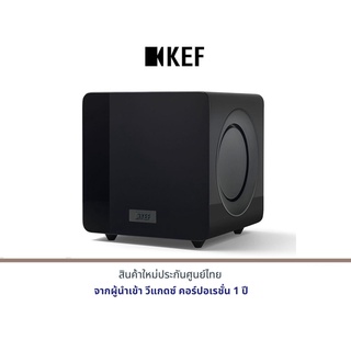 Kef KF-92 BLACK SUBWOOFER