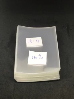 ถุงแก้ว แพ็ค 100 กรัม 50ไมครอน ขนาดเป็นนิ้ว
