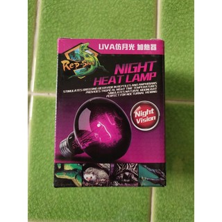 (พร้อมส่ง)หลอดไฟNight glo25w (Rep-shop)