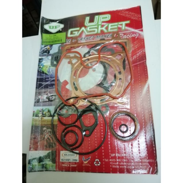 Lc135 รุ่นท็อป ทองแดง 60mm