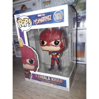 Funko Pop! : Ms. Marvel - Kamala Khan