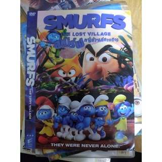 DVD มือสอง ภาพยนต์ หนัง การ์ตูน SMURFS : THE LOST VILLAGE สเมิร์ฟ หมู่บ้านที่สาบสูญ