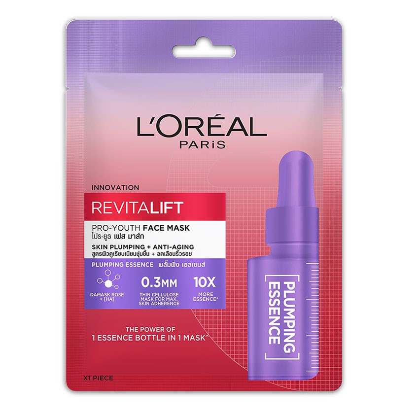 ร้านไทย ส่งฟรี L'OREAL PARIS ลอรีอัล ปารีส รีไวทัลลิฟท์ โปร-ยูธ เฟส มาส์ก พลั๊มพิ่ง เอสเซนส์ 30 กรัม เก็บเงินปลายทาง