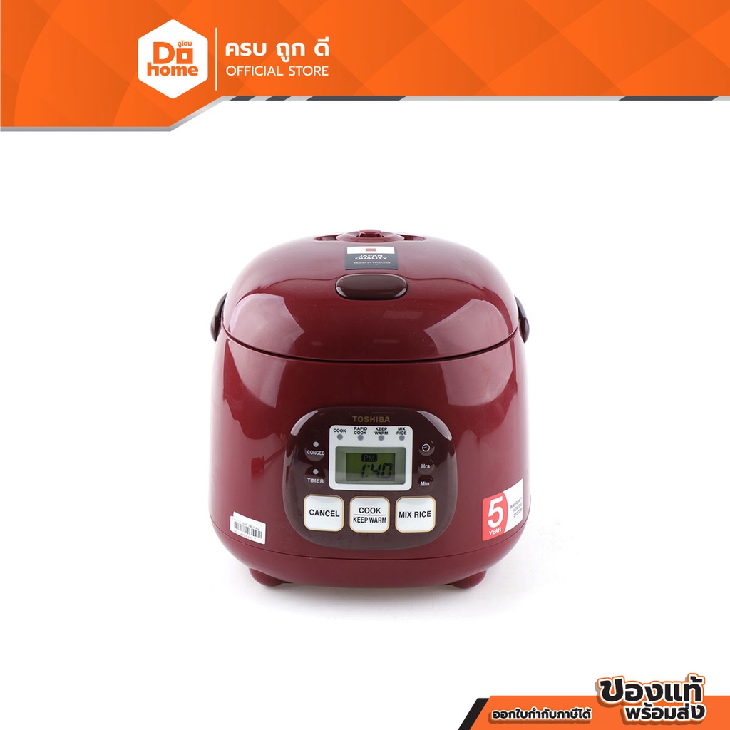 #หม้อหุงข้าว #เครื่องใช้ไฟฟ้าในครัว #TOSHIBA #หม้อหุงข้าวtoshiba #อุปกรณ์เครื่องครัว