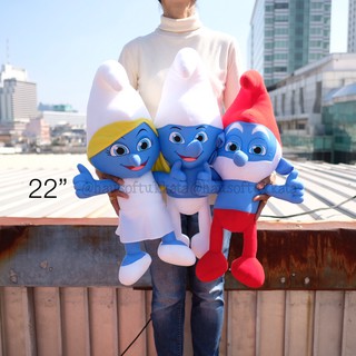 ตุ๊กตา Clumsy Smurf &amp; Smurfette &amp; Papa Smurf 14/18/22นิ้ว เสมิร์ฟ