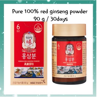 [Cheong Kwan Jang] ผงโสมแดง สไตล์เกาหลี (90 กรัม /30 วัน)/Korean Red Ginseng Powder 90g/โสมแดง 6 ปี