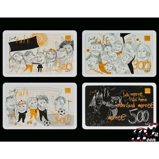 (ของสะสม) บัตรเติมเงินเก่า orange ชุด Just talk