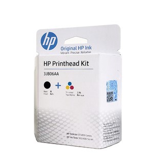 HP printhead Kit GT51/GT52 For HP Printer GT5810/ GT5820 / GT5811 / GT5821 410/ 450 / 455 / 457 /508 / 511 / 515 / 518