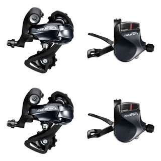 sora 9 speed shifter