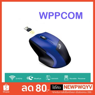 Mouse Wireless Genius NS-6015 BlueEye